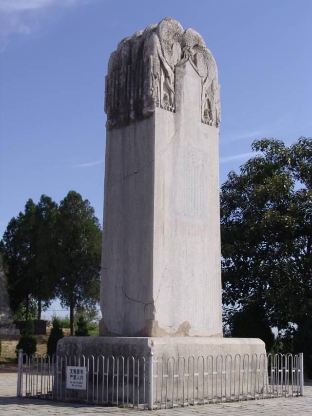 武周一朝,虽短无憾,且能"上承贞观,下启开元.