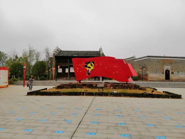 贵州红色文化遗址图片
