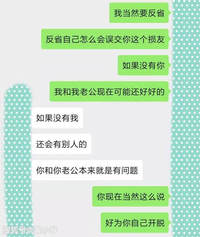 老公給我轉賬5200,我在朋友圈秀恩愛,閨蜜的評論讓我愣住