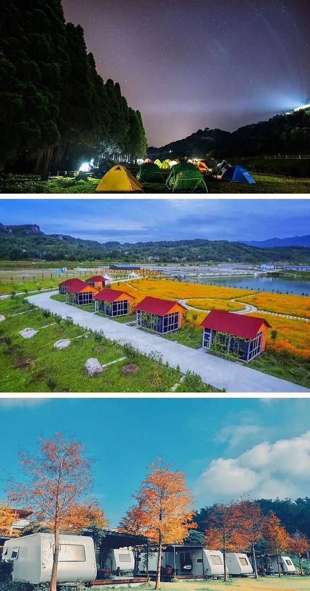 【百张门票免费送】再过几天,江油盘龙岛将要被挤爆!