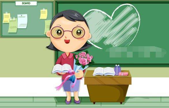 一,二年级语文《教师节》看图写话《教师节》优秀作文汇总