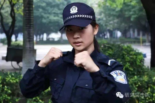 广东警官学院女生就业图片