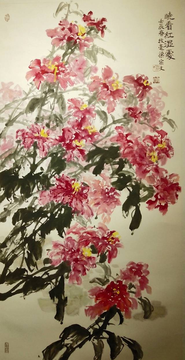 以心写意 象为心生||著名画家梁宗文作品赏析