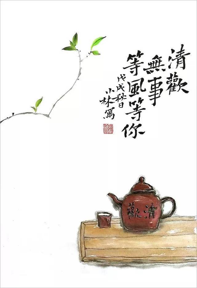 林帝浣业余画家的追梦之路110幅