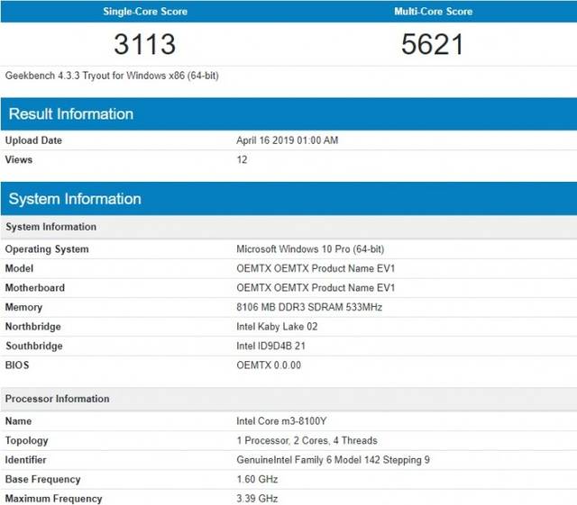 图]第二代Surface Go现身跑分库搭载英特尔酷睿m3和8GB内存_手机搜狐网