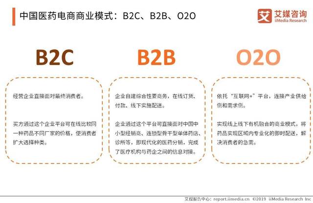 石狮商务信息咨询：市场风云中的领航者