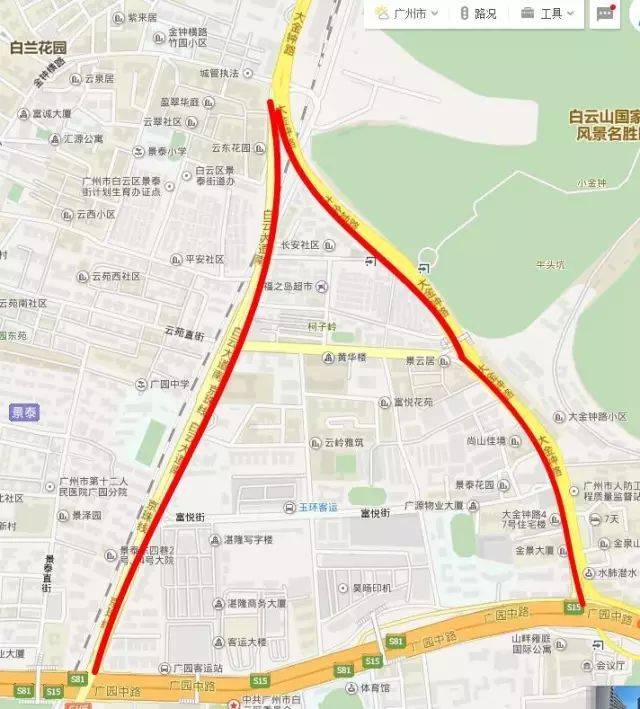 四,9月13日17时至9月14日2时,广园路(广州大道北至大金钟路口)禁止