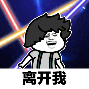 300_300gif 动态图 动图