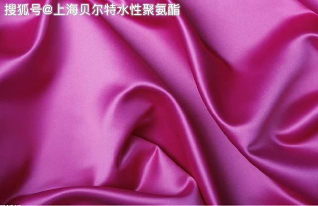 上海贝尔特pu7104水性聚氨酯树脂乳液水性pu纺织品涂层胶印花胶浆说明