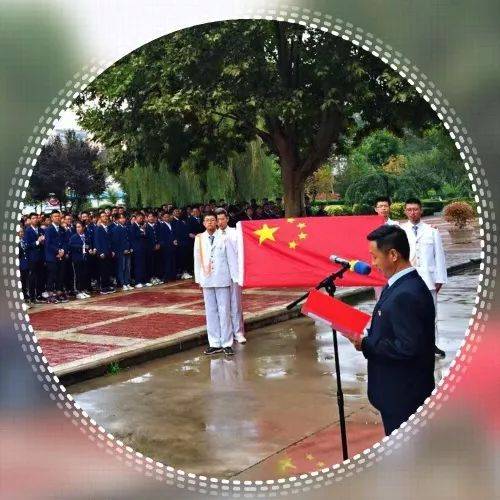 教师节我宣誓凤翔县西街中学教师把争做四有好老师作为全体教师毕生的