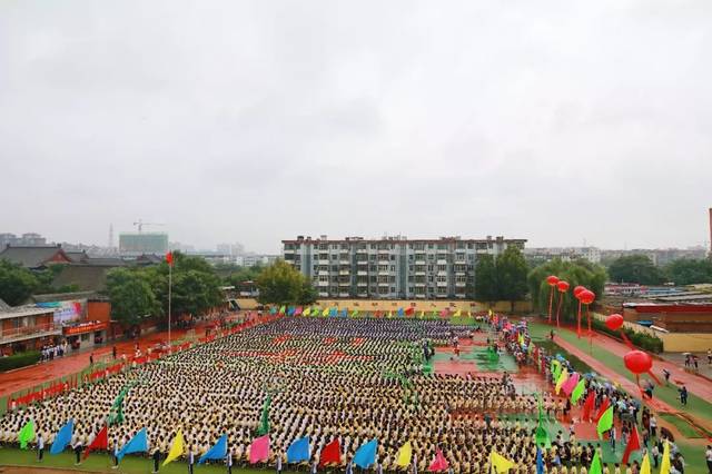 邢台市第三中学图片