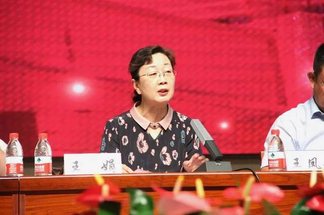 太原五中隆重举办"庆祝新中国七十华诞 弘扬新时代尊师风尚"教师节