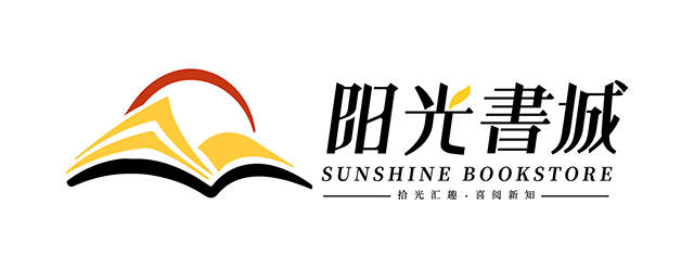 为顺应时代潮流与人们追求,书店进行多维度升级,阳光书城屹立于此,以