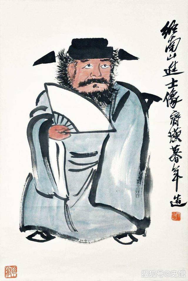 鍾馗- 維基百科，自由的百科全書