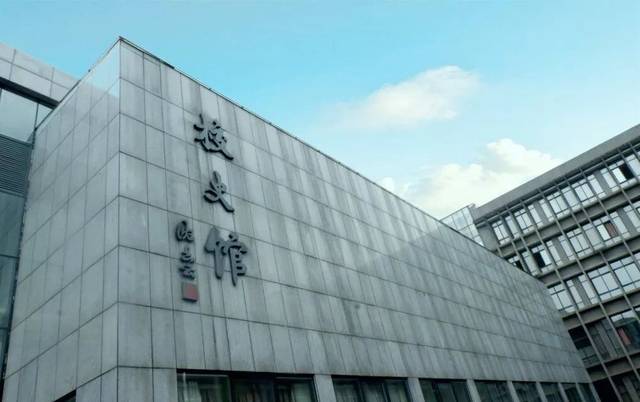有浇灭我院2019级本科新生前往犀浦校区参观西南交通大学校史馆的热情