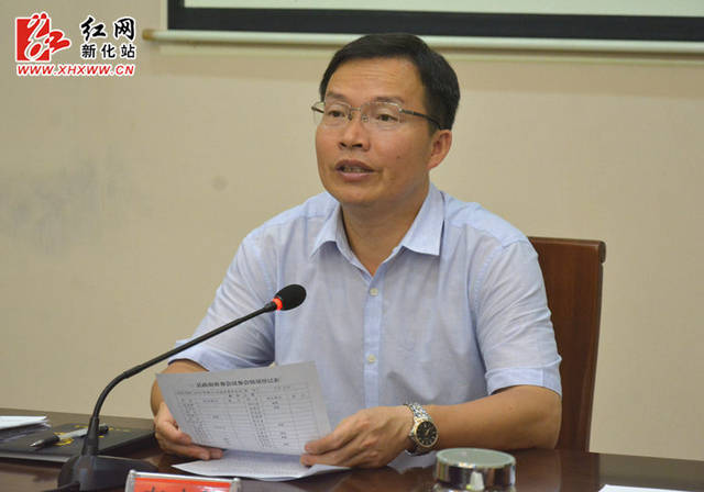 左志锋主持召开2019年第13次政府常务会议_手机搜狐网