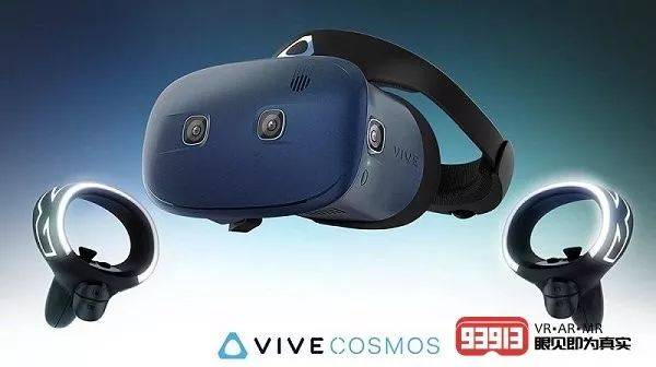 国内最佳的消费级VR头显：HTC Vive Cosmos初体验_手机搜狐网
