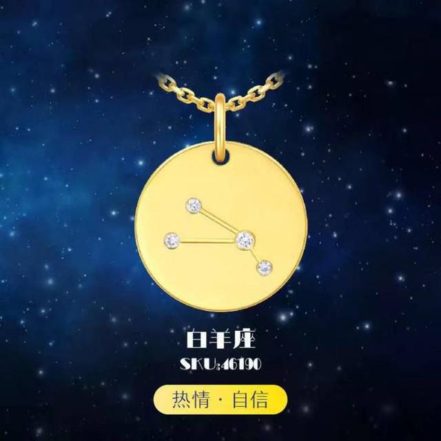 万象汇中秋省钱玉兔下凡180团30080团100珠宝最高立减400元统统送到你