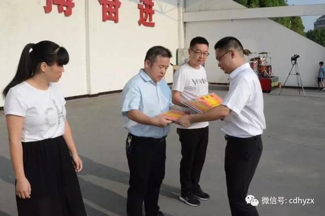 常德淮阳中学隆重举行新学期开学典礼暨教师节庆祝大会_搜狐网
