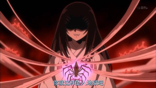 犬夜叉 四魂の玉を守る巫女 桔梗 サイン カード 犬夜叉 四魂の玉を守る巫女 桔梗 サイン箔押し キラカード