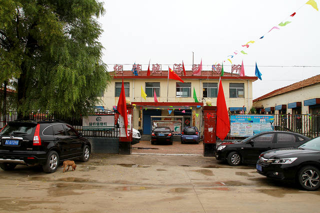 山西盂县东梁乡小湖村 红红火火迎中秋庆国庆