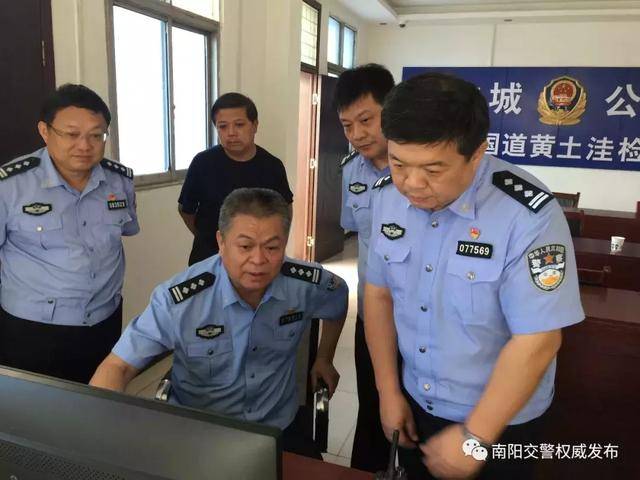 南阳市公安局交通管理支队长崔春晖深入方城督导检查大庆安保工作
