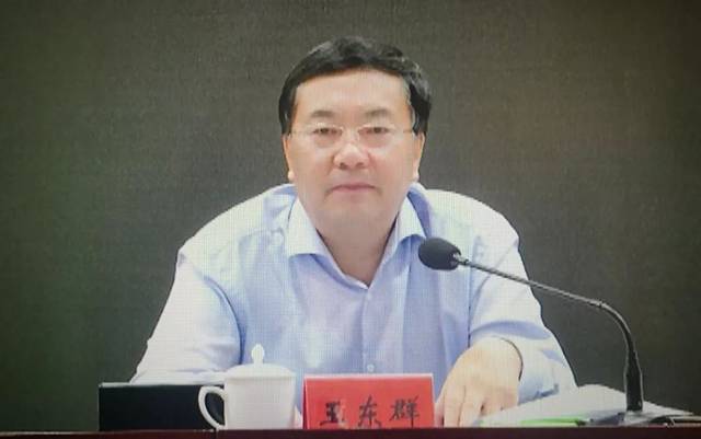 指导组组长张福建,副组长李仕元到会指导,市领导王东群,张涛,周胜会