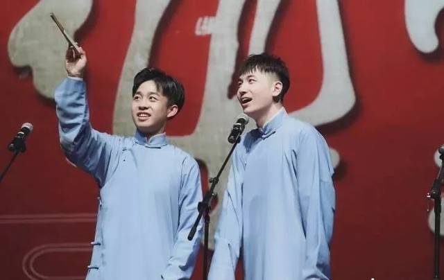 2019德云社龄龙专场成都站