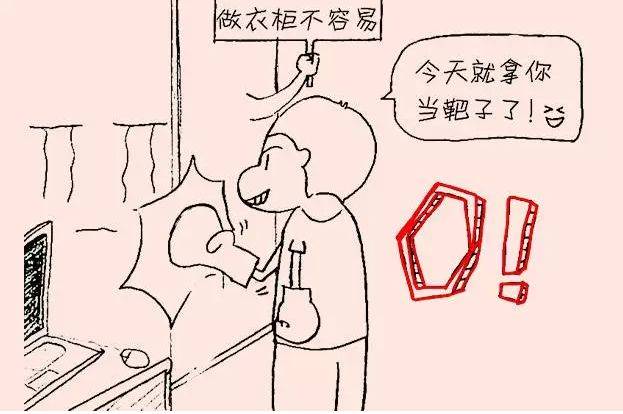 【住在海大】宿舍安全,卫生内务检查即将开始!