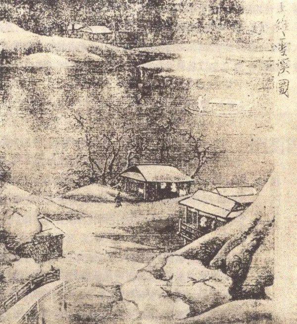 文人画不是"文人 画!