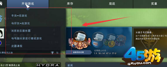 csgo国际服和国服有什么区别
