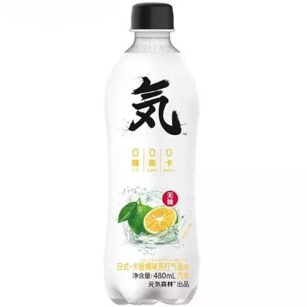 研製出了無糖,低糖涼茶,維他奶也在