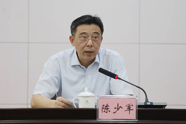 江苏省政府副秘书长陈少军履新省体育局局长