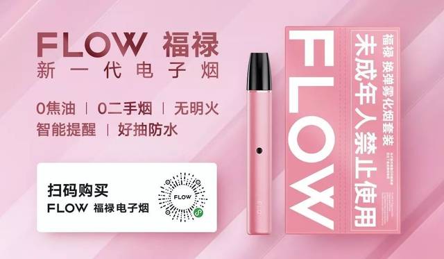 " 一个较为费烟的