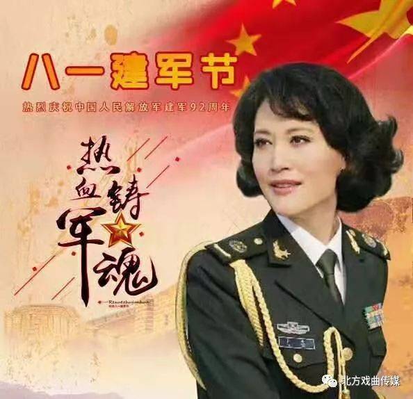 主演电影:《关东女侠》,《偷鱼贼》,《情海浪花》,《大烟炮!一千八!