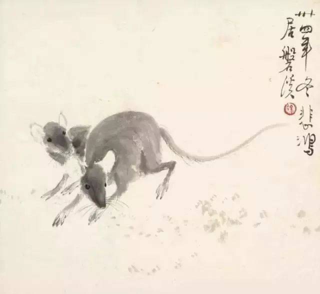 徐悲鸿 画 十二干支(十二生肖) 切手＆ Buy Chinese Antique Art