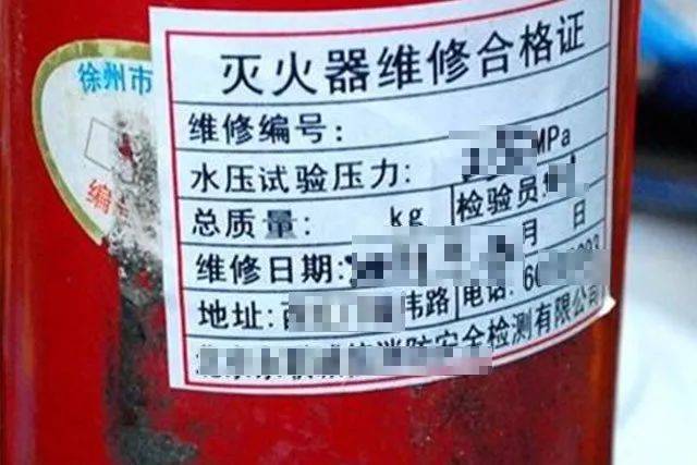 紧抓行业需求，灭火器批发迎来新的发展契机