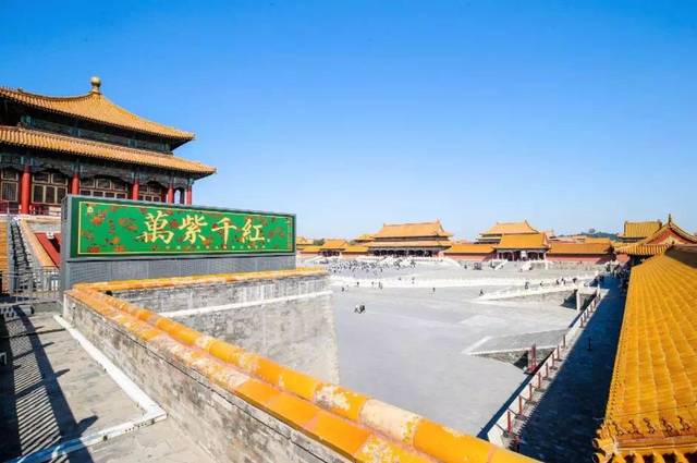 故宫年度大展想看宋徽宗马远李嵩林椿钱选赵孟坚作品的快来