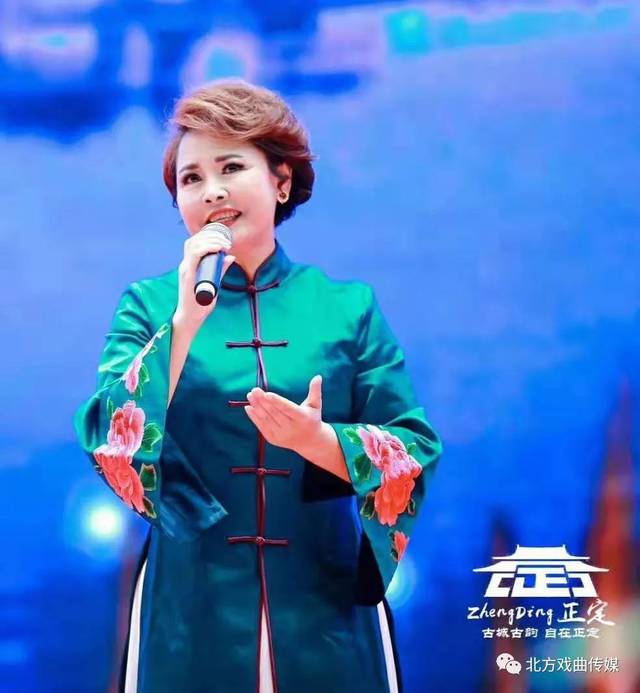 正定情思——河北梆子名家彭蕙蘅艺术寻根