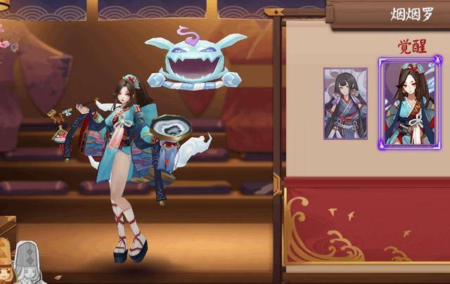 烟烟罗香满夏祭皮肤 不过,萝卜白菜各有所爱,还是有很多玩家对着售价