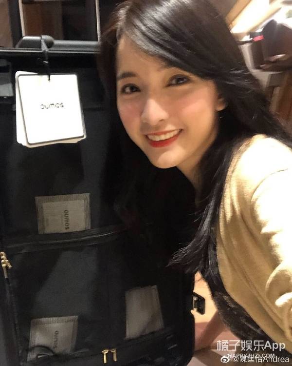 《我可能不会爱你》里的maggie,现在长这样了!