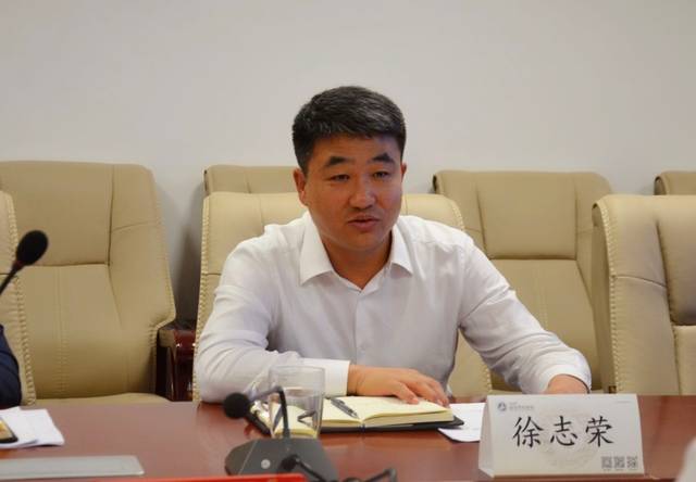 徐志荣局长指出,延安能源资源丰富,交通枢纽设施完善,相关产业链配套