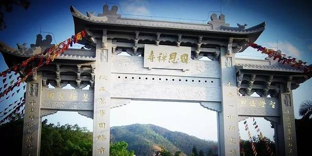 国恩禅寺 (来源 :搜狗百科)