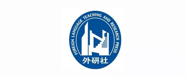 展商速递丨外语教学与研究出版社有限责任公司_手机搜狐网