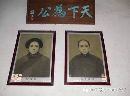 长子马吉森,翰林院待诏,开办安阳六河沟等煤矿,首创安阳广益纱厂(今