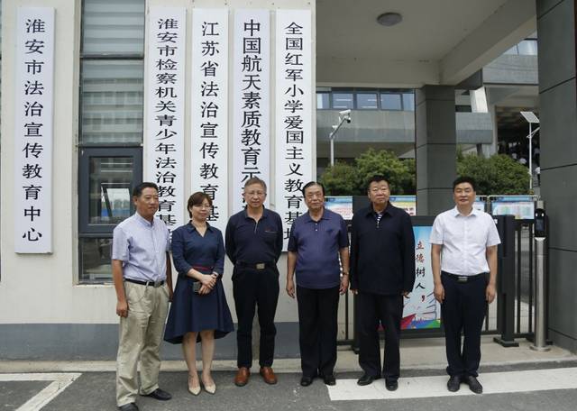 方强初级中学：教育之光闪耀