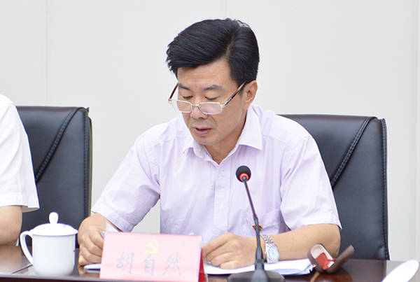 省委第八巡视组正厅级巡视专员刘立松反馈巡视情况省委第八巡视组向