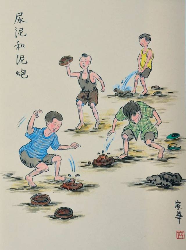 中国故事绘|乡间游戏谱_手机搜狐网
