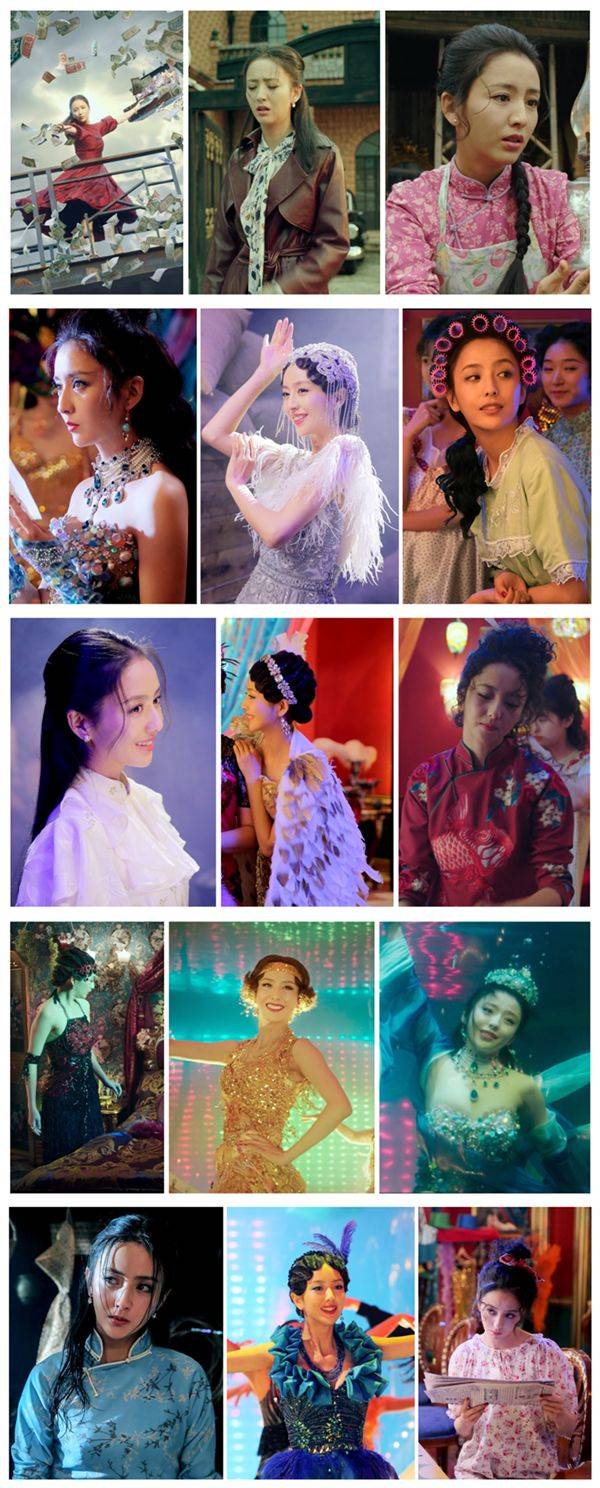 笑星齐聚《鼠胆英雄》撑场岳云鹏,却被佟丽娅一招抢镜