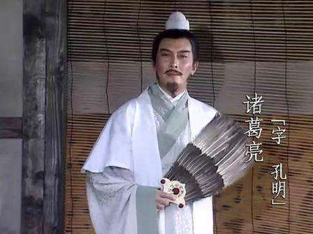 原创诸葛亮手持的"羽扇"是何宝物?民间对诸葛亮的感念之情